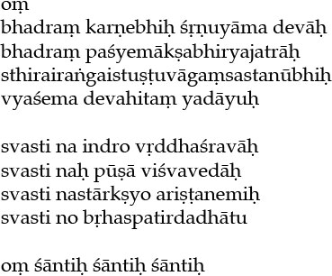 Om Bhadram Mantra